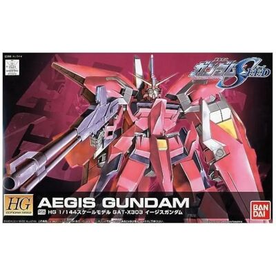 Bandai Gundam HG 1/144 R05 Aegis Gundam - Kit de Modelo Bandai Gundam HG 1/144 R05 Aegis Gundam - Kit de Modelo