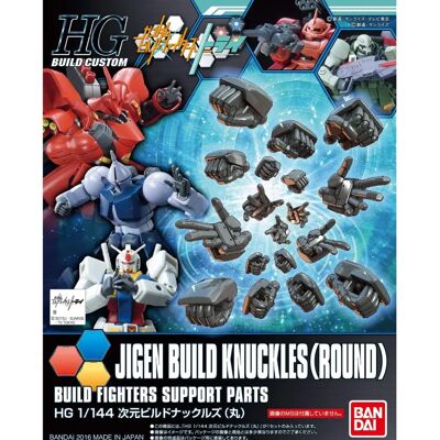 Bandai HGBC 1/144 Jigen Build Knuckles - Kit de Modèle - Publicité Bandai HGBC 1/144 Jigen Build Knuckles - Kit de Modèle - Publicité