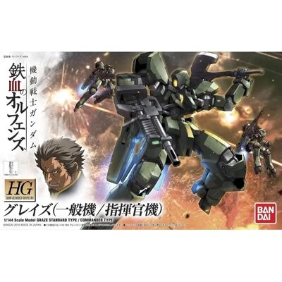 Bandai Wysokiej Jakości Model Graze Standard Typ - Skala 1:144 Bandai Wysokiej Jakości Model Graze Standard Typ - Skala 1:144