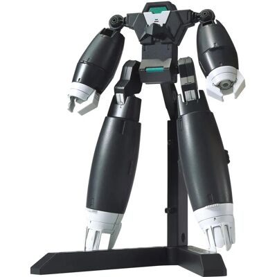 Bandai Aun Rize Armure 1:144 Kit de Modèle - HG - Build Divers - Publicité Bandai Aun Rize Armure 1:144 Kit de Modèle - HG - Build Divers - Publicité