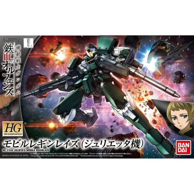 Bandai Gundam HG 1/144 Julieta's Mobile Reginlaze - Model plastikowy Bandai Gundam HG 1/144 Julieta's Mobile Reginlaze - Model plastikowy