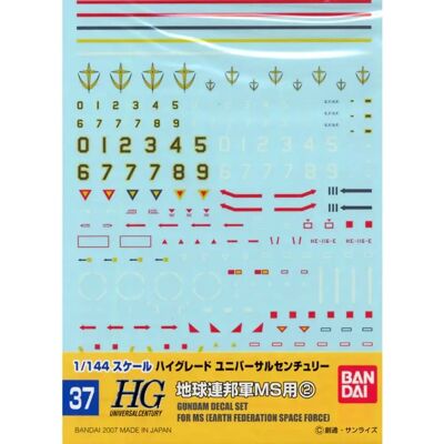 Bandai Gundam Aufkleber - HGUC Erd Föderation - Decal für Gundam Bandai Gundam Aufkleber - HGUC Erd Föderation - Decal für Gundam