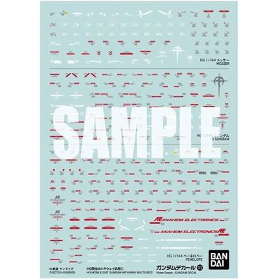 Bandai Action Figure Decal 122 Hathaway Multi - Gundam Bandai Action Figure Decal 122 Hathaway Multi - Gundam