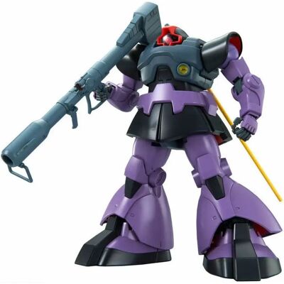 Bandai MG MS09 DOM Gunpla Modellbausatz - 1/100 Skala Bandai MG MS09 DOM Gunpla Modellbausatz - 1/100 Skala