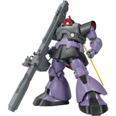 Bandai Rick Dom Modellbausatz - Farbiger Kunststoff - 18cm - Sci-Fi Bandai Rick Dom Modellbausatz - Farbiger Kunststoff - 18cm - Sci-Fi