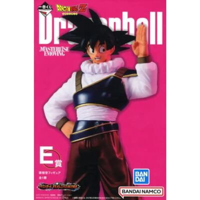 Figuras Ichiban de Bandai Dragon Ball Vs Omnibus Ultra - Amarillo Figuras Ichiban de Bandai Dragon Ball Vs Omnibus Ultra - Amarillo