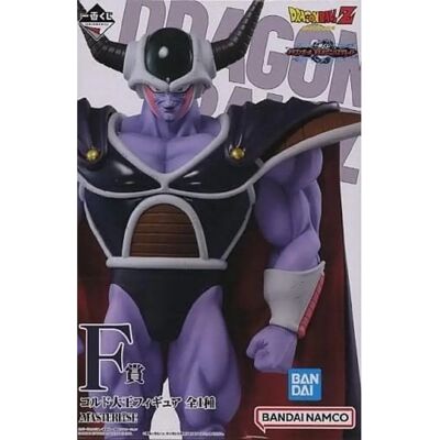 Banpresto Dragon Ball Vs Omnibus Duży Zestaw 80 Figur - Japońska Loteria Banpresto Dragon Ball Vs Omnibus Duży Zestaw 80 Figur - Japońska Loteria