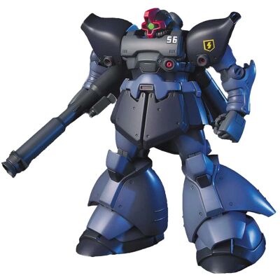 Bandai HGUC 1/144 Rick Dom II Kit - Proportions Lourdes, Armes Bandai HGUC 1/144 Rick Dom II Kit - Proportions Lourdes, Armes
