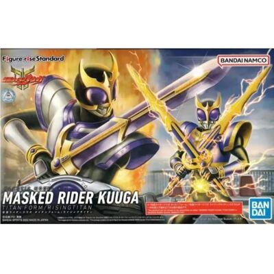 Figure d'action Bandai - Modèle 82252 - Figurine d'action - Publicité Figure d'action Bandai - Modèle 82252 - Figurine d'action - Publicité