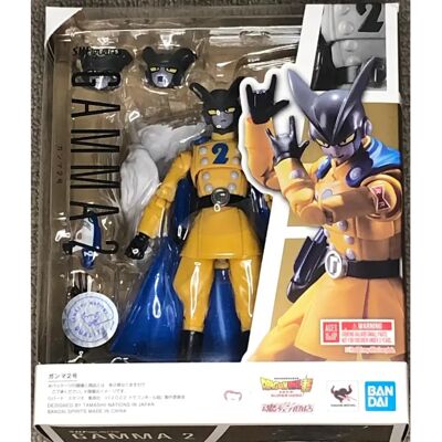 Figurine d'action Gamma 2 Bandai - Dragon Ball Super HERO - Publicité Figurine d'action Gamma 2 Bandai - Dragon Ball Super HERO - Publicité
