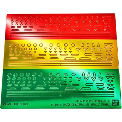 Bandai 88183 Sceau Métallique 3D en Matériau Personnalisé - Kit Modèle Bandai 88183 Sceau Métallique 3D en Matériau Personnalisé - Kit Modèle