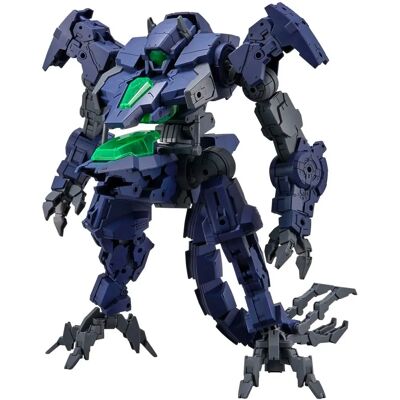 Bandai GIG-R01 PROVEDEL 1/144 Kit Modèle - Mode REX - Culture Pop/Manga - Publicité Bandai GIG-R01 PROVEDEL 1/144 Kit Modèle - Mode REX - Culture Pop/Manga - Publicité
