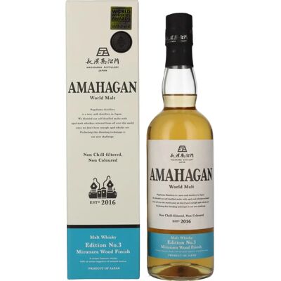 Amahagan Whisky du monde Édition No.3 Finition en bois Mizunara - Whisky - Publicité Amahagan Whisky du monde Édition No.3 Finition en bois Mizunara - Whisky - Publicité