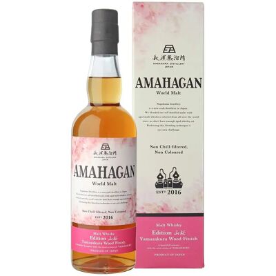 Amahagan Yamazakura Holzfinish Whisky - Kleinste japanische Destillerie Amahagan Yamazakura Holzfinish Whisky - Kleinste japanische Destillerie
