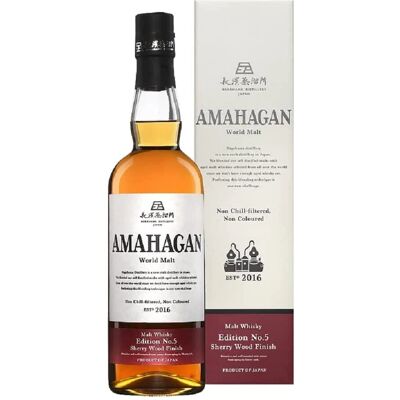 Amahagan World Malt Whisky No.5 - Sherry Holz-Finish - Whisky Amahagan World Malt Whisky No.5 - Sherry Holz-Finish - Whisky