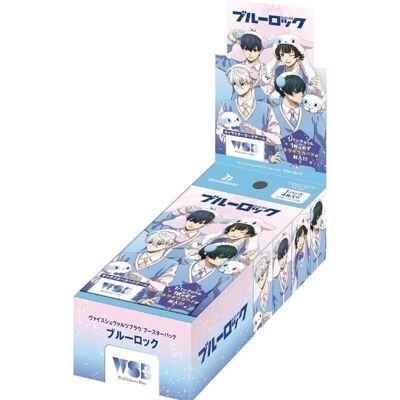 Bushiroad - Weiss Schwarz TCG Blue Lock Box - Blue - 10 Boosters - Card Booster Box Bushiroad - Weiss Schwarz TCG Blue Lock Box - Blue - 10 Boosters - Card Booster Box