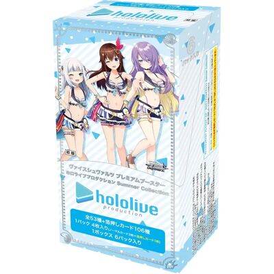 Bushiroad Weiss Schwarz Summer Collection Display - Collectible Card Game Bushiroad Weiss Schwarz Summer Collection Display - Collectible Card Game