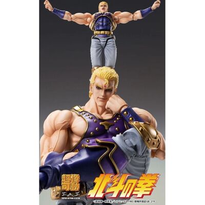 Figurine Thouzer Fist of the North Star de Medicos Entertainment - 18cm - Re-édition - Publicité Figurine Thouzer Fist of the North Star de Medicos Entertainment - 18cm - Re-édition - Publicité