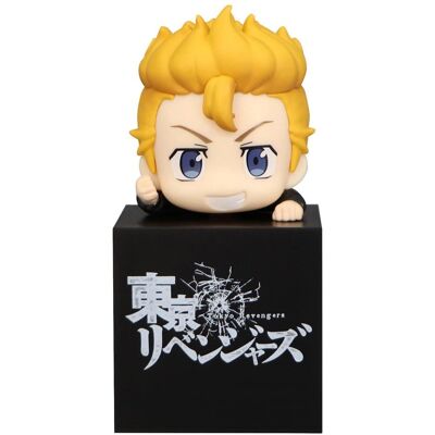Furyu Takemichi Hanagaki Figura Akcji PVC - Tokyo Revengers - 10cm Furyu Takemichi Hanagaki Figura Akcji PVC - Tokyo Revengers - 10cm