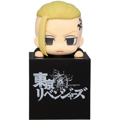 Furyu Ken Ryuguji 10cm PVC figurka - Tokyo Revengers Furyu Ken Ryuguji 10cm PVC figurka - Tokyo Revengers