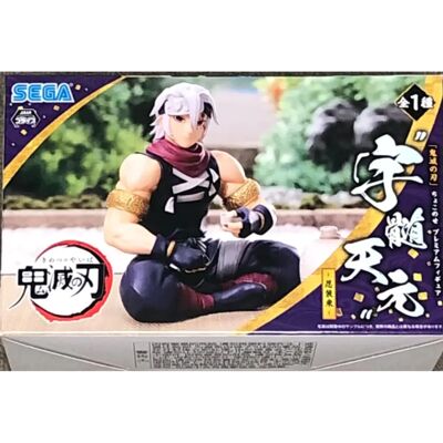 Sega Tengen Uzui PVC Statue - Demon Slayer Collectible Sega Tengen Uzui PVC Statue - Demon Slayer Collectible