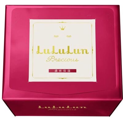 LULULUN - PRECIOUS RED - Vermelho - 32 unid. - Máscara facial LULULUN - PRECIOUS RED - Vermelho - 32 unid. - Máscara facial