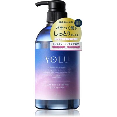 J Cosmede Yolu Calm Night Repair Shampoo - Shampoo - Publicité J Cosmede Yolu Calm Night Repair Shampoo - Shampoo - Publicité