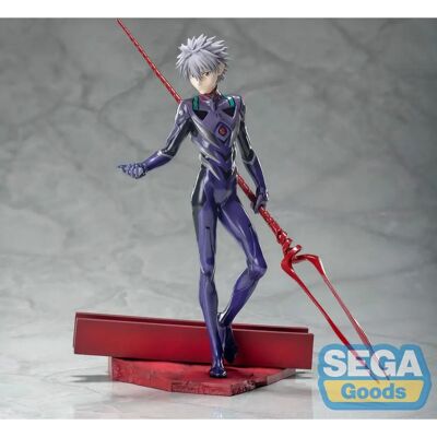 Figurinka PVC Kaworu Nagisa Sega - włócznia Longinus - 21cm - Evangelion Figurinka PVC Kaworu Nagisa Sega - włócznia Longinus - 21cm - Evangelion