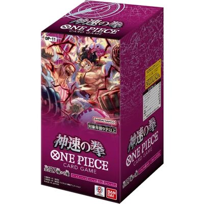 Bandai One Piece Karte OP-11 Box 24 - Sammelkartenspiel Bandai One Piece Karte OP-11 Box 24 - Sammelkartenspiel