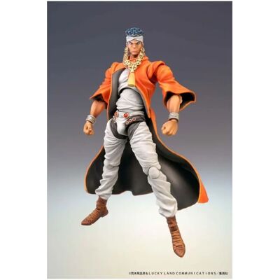 Figurine Medicos Entertainment JoJo's Bizarre Adventure Mohammed Avdol Super Action Chozokado - 16 cm - Stardust Crusaders - Publicité Figurine Medicos Entertainment JoJo's Bizarre Adventure Mohammed Avdol Super Action Chozokado - 16 cm - Stardust Crusaders - Publicité