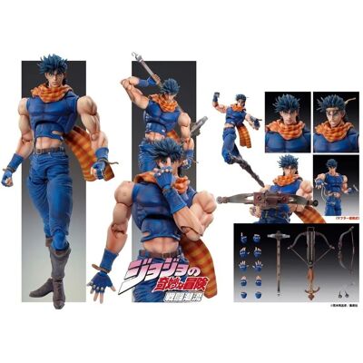 Figurine JoJo's Bizarre Adventure Battle Tendency 16cm - Medicos Entertainment - Publicité Figurine JoJo's Bizarre Adventure Battle Tendency 16cm - Medicos Entertainment - Publicité