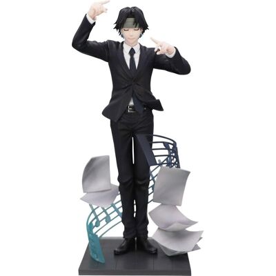 Figurine Furyu Chrollo Lucilfer Ver. Requiem - 21cm - Publicité Figurine Furyu Chrollo Lucilfer Ver. Requiem - 21cm - Publicité