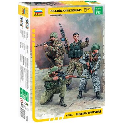 Kit Modello Forze Speciali Spetsnaz Russa Zvezda - 1:35 Kit Modello Forze Speciali Spetsnaz Russa Zvezda - 1:35