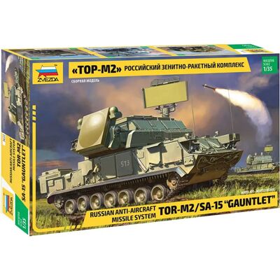 Zvezda 3633 Kit de Modèle - Échelle 1:35 - Publicité Zvezda 3633 Kit de Modèle - Échelle 1:35 - Publicité