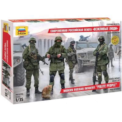 Zvezda Infanterie Russe 1:35 - Figurines Modèles - Échelle Militaire - Publicité Zvezda Infanterie Russe 1:35 - Figurines Modèles - Échelle Militaire - Publicité
