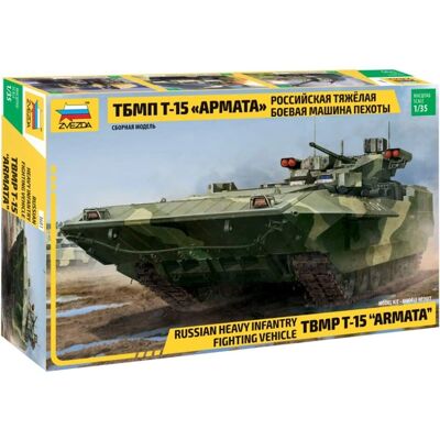Kit Modello Militare Zvezda TBMP T-15 Armata - 1/35 - Carro armato/Veicolo Kit Modello Militare Zvezda TBMP T-15 Armata - 1/35 - Carro armato/Veicolo