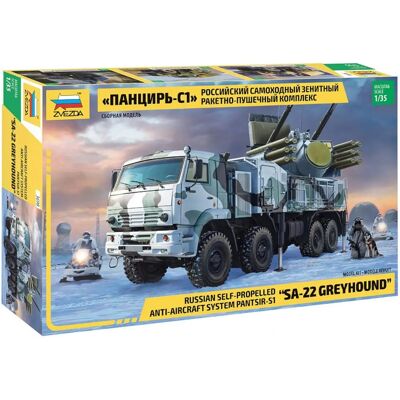Zvezda 3698 Panzir S-1 Anti-Luftabwehr Modellbausatz Zvezda 3698 Panzir S-1 Anti-Luftabwehr Modellbausatz