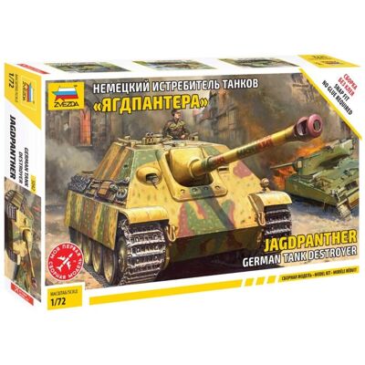 Kit Modello Jagdpanther 1/72 - Zvezda Kit Modello Jagdpanther 1/72 - Zvezda