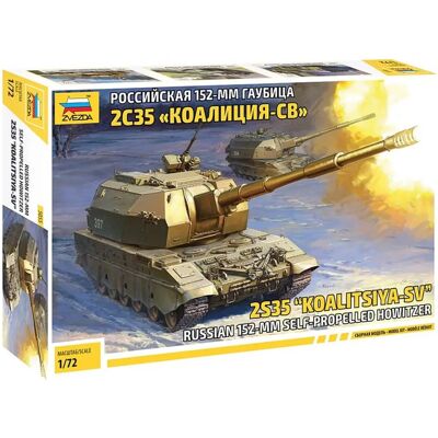 Zvezda 5055 1:72 Koalitsya-SV Selbstfahrlafetten Modellbausatz Zvezda 5055 1:72 Koalitsya-SV Selbstfahrlafetten Modellbausatz
