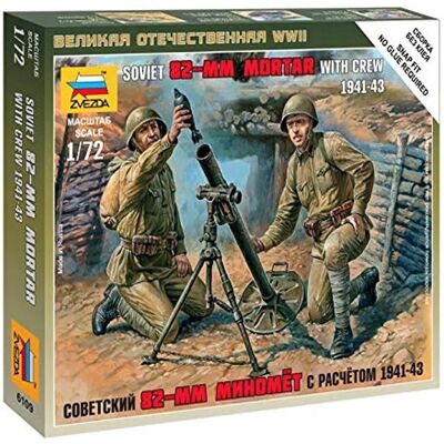 Kit de modèle mortier soviétique 82 mm avec équipage - Figurines Kit de modèle mortier soviétique 82 mm avec équipage - Figurines