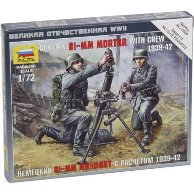 Figures de Mortier Allemand 81mm et Équipage - 1:72 - Publicité Figures de Mortier Allemand 81mm et Équipage - 1:72 - Publicité