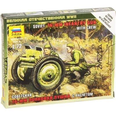 Zvezda 1:72 Sowjetische 76 mm Kanone Militärmodellbausatz Zvezda 1:72 Sowjetische 76 mm Kanone Militärmodellbausatz