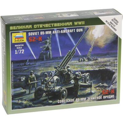 Zvezda 1/72 Kit de Maquette Militaire Canon Antiaérien Soviétique Zvezda 1/72 Kit de Maquette Militaire Canon Antiaérien Soviétique
