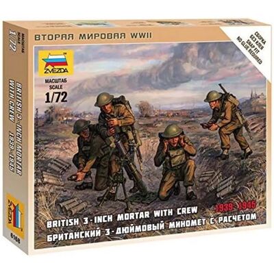 Zvezda Mortier britannique + équipage Figurines - 1:72 - Publicité Zvezda Mortier britannique + équipage Figurines - 1:72 - Publicité