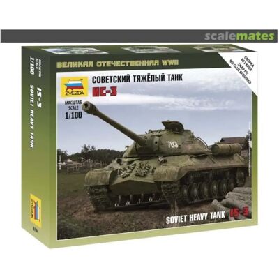 Zvezda JS-3 Stalin 1:100 Kit Modellini militari - Modellini militari Zvezda JS-3 Stalin 1:100 Kit Modellini militari - Modellini militari