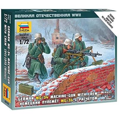Zvezda German machine-gunners winter - Modellfiguren - 1:72 Zvezda German machine-gunners winter - Modellfiguren - 1:72