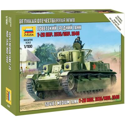 Kit de Modèle Char Soviétique T-28 - Militaire 1:100 - Publicité Kit de Modèle Char Soviétique T-28 - Militaire 1:100 - Publicité