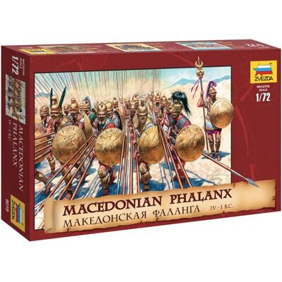 Figurines Phalange macédonienne IV-1 BC Zvezda - 1/72 - Publicité Figurines Phalange macédonienne IV-1 BC Zvezda - 1/72 - Publicité