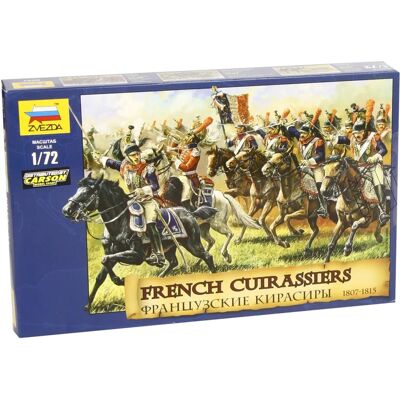 Figurini Cuirassiers francesi 1812 1/72 Zvezda Figurini Cuirassiers francesi 1812 1/72 Zvezda