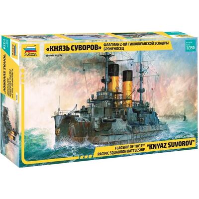 Kit Modellino Nave Sovietica 'Kniaz Suvorov' - Scala 1/350 Kit Modellino Nave Sovietica 'Kniaz Suvorov' - Scala 1/350